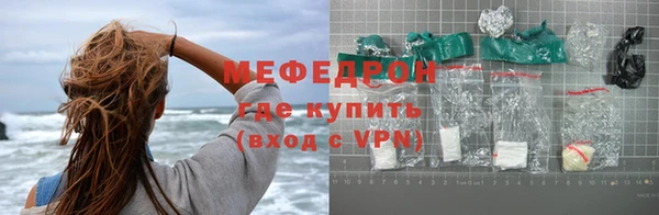 МДПВ Аркадак