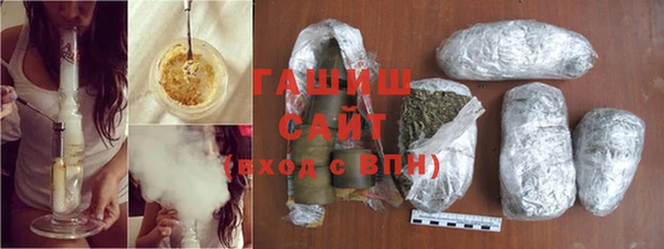 кокаин Армянск