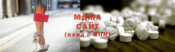 МДПВ Аркадак