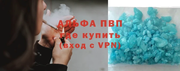 mdpv Арсеньев