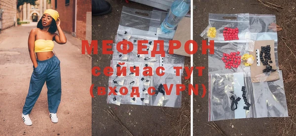 МДПВ Аркадак