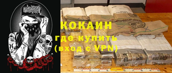 МДПВ Аркадак