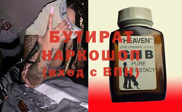 mdpv Арсеньев