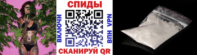 МЕТАМФЕТАМИН Декстрометамфетамин 99.9%  Купить закладки  Красный Кут 