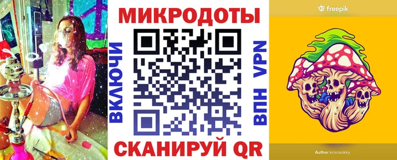 Псилоцибиновые грибы прущие грибы  Купить  Красный Кут 